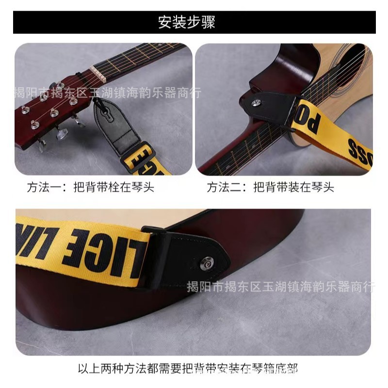 ギターストラップ、フォークピアノストラップ、ポリエステルエスニックプリントストラップ、ギターショルダーストラップ、通気性のある斜めベースストラップ|undefined