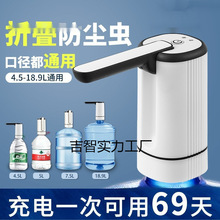 Ͱ�bˮ늄ӳ�ˮ���ˮ�C��Ͱˮ�Ԅ���ˮ���r��ɽȪ��ˮ�É������]