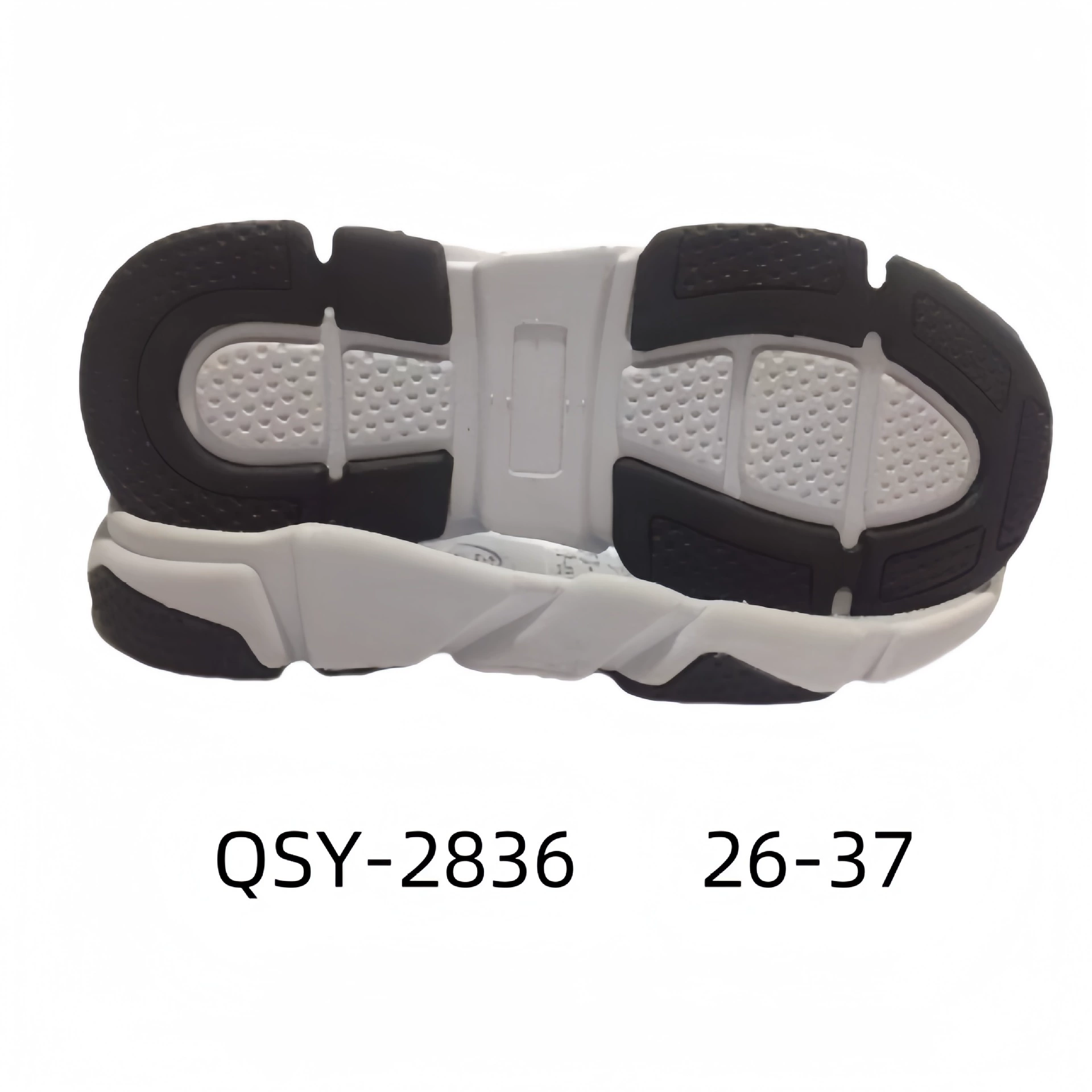 Спортивная обувь Подошва Casual Sole Спортивная обувь Sports shoes sole Нескользящая детская обувь