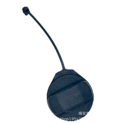 Cap with Lock, Tank cap