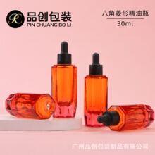 ���S�F؛�˽�ƿ30ml����ԭҺƿ����/���A���bƿ���yƷ��ƿ����ƿ