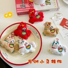 �������ؔС�R�����В�����L�R����Ф��ż�����b���ë�q���