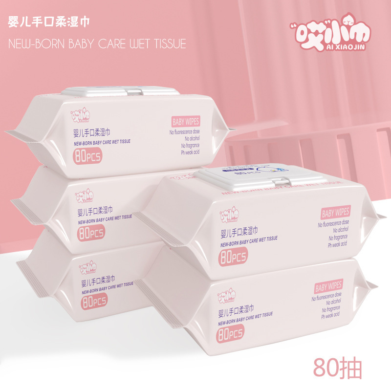 Hey Baby Wipes 80 Sheets with Lid, Paper Hand and Mouth Wipes, Baby Butt Wipes, Newborn Special Wholesale