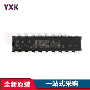 ԭ�b��Ʒ ֱ�� AT89C2051-24PU 8λ΢������ 8051 2K�W�� DIP-20