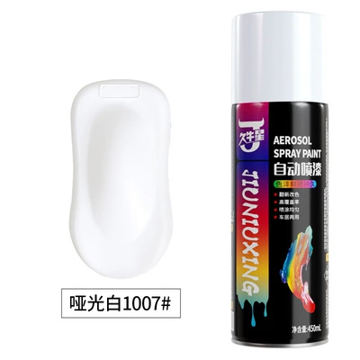 Star automatic spray paint black: Avtomobil boyası - matte-white-450mlbottle-spray-paint