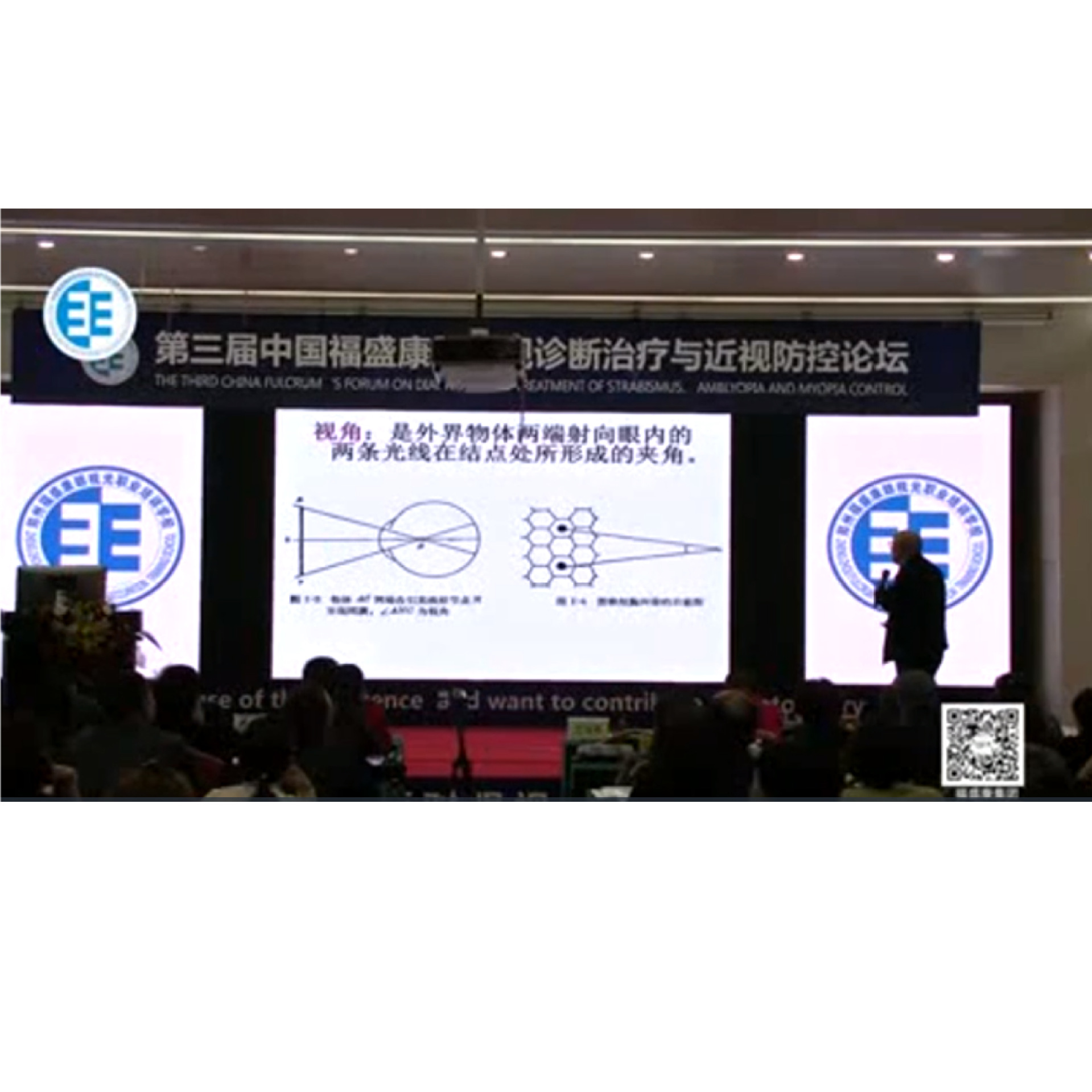 �����ӹ��ܼ��������  �γ�����