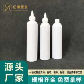 厂家定制280ml/300ml圆肩尖嘴瓶啫喱瓶 机油分装滴瓶 PET电发水瓶