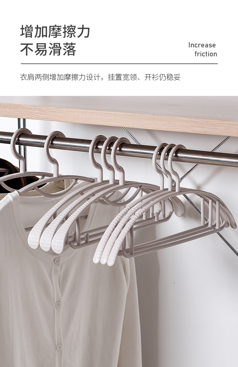 衣架_04.jpg