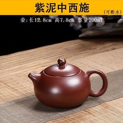 潮州朱泥壺紫泥壺單壺小容量茶壺可斷水手工整口茶壺功夫茶具茶壺