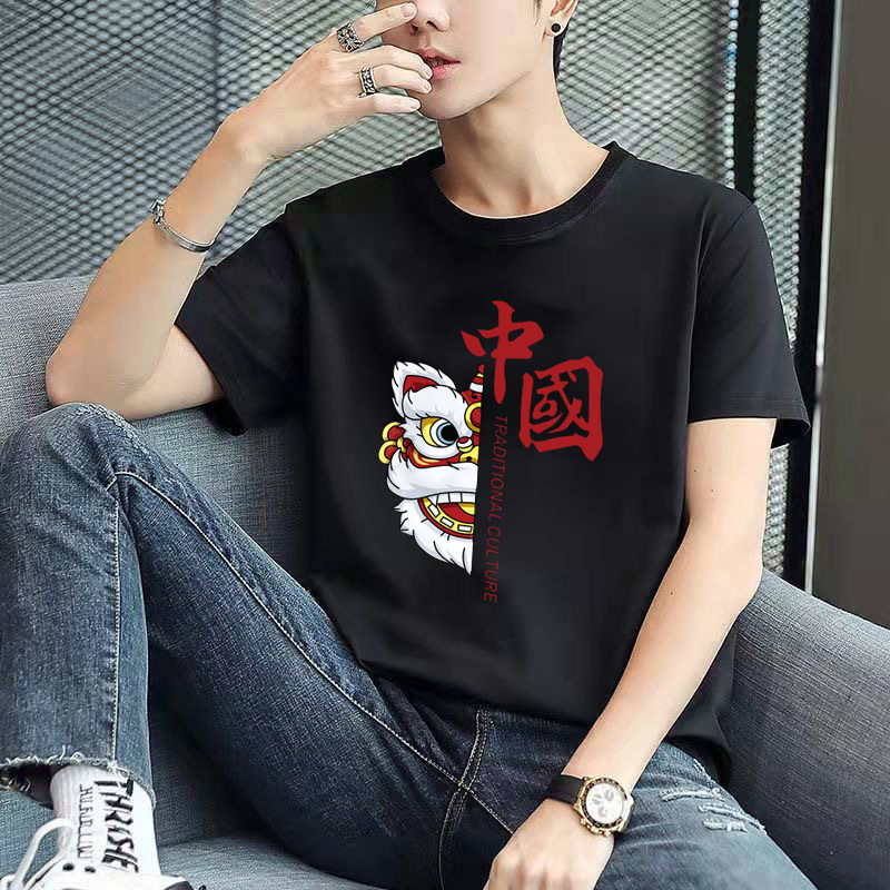 Short-Sleeve T-Shirt for Men, Half-Sleeve Base Shirt, Men's Round-Neck Versatile T-Shirt, Youth Couple Matching Style, Chinese Style, National Trend