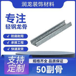 �V��50�����X�۰������Q�p����Ǹ�������50���������p�ȫ��