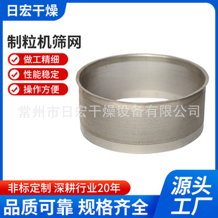 �u���{ζ���w�������^�V�W160�u�[�w���C���P䓛_�׺Y�W
