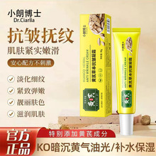 С�ʲ�ʿ�S�βݱ�������˪�۰׵��S�����o����˪�����ϵ������yŮ