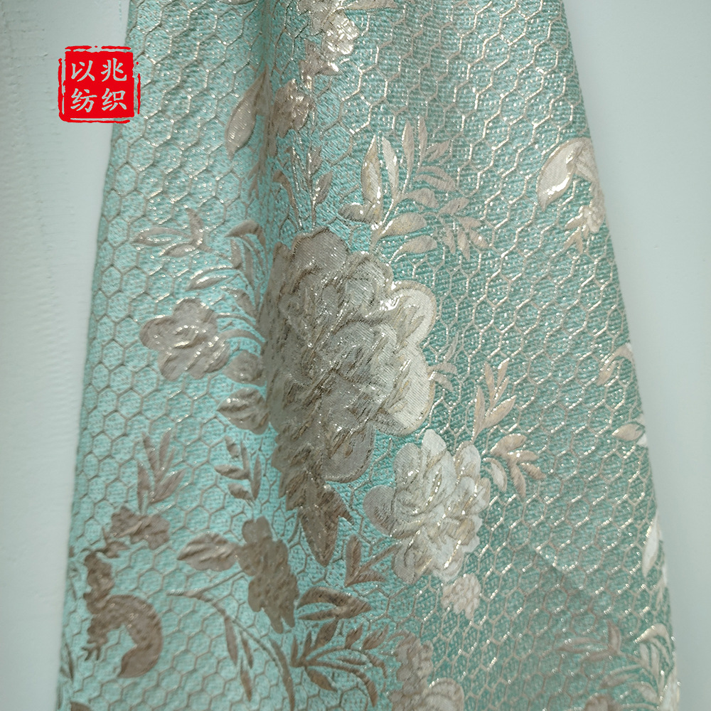 高档牡丹银丝六角新中式外套手提包布女装马甲色织半身裙提花面料