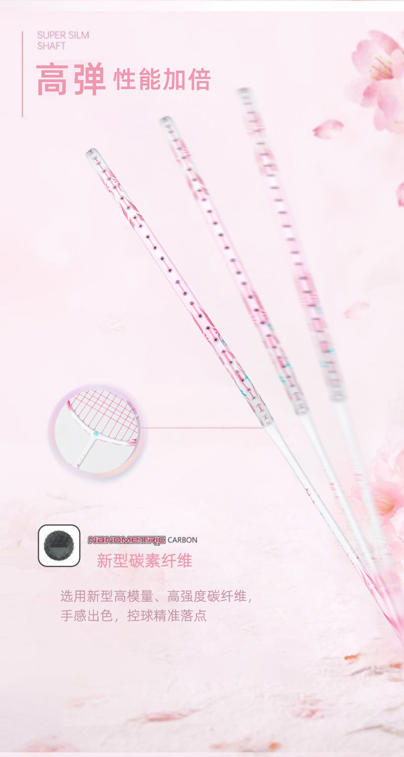 详情_05