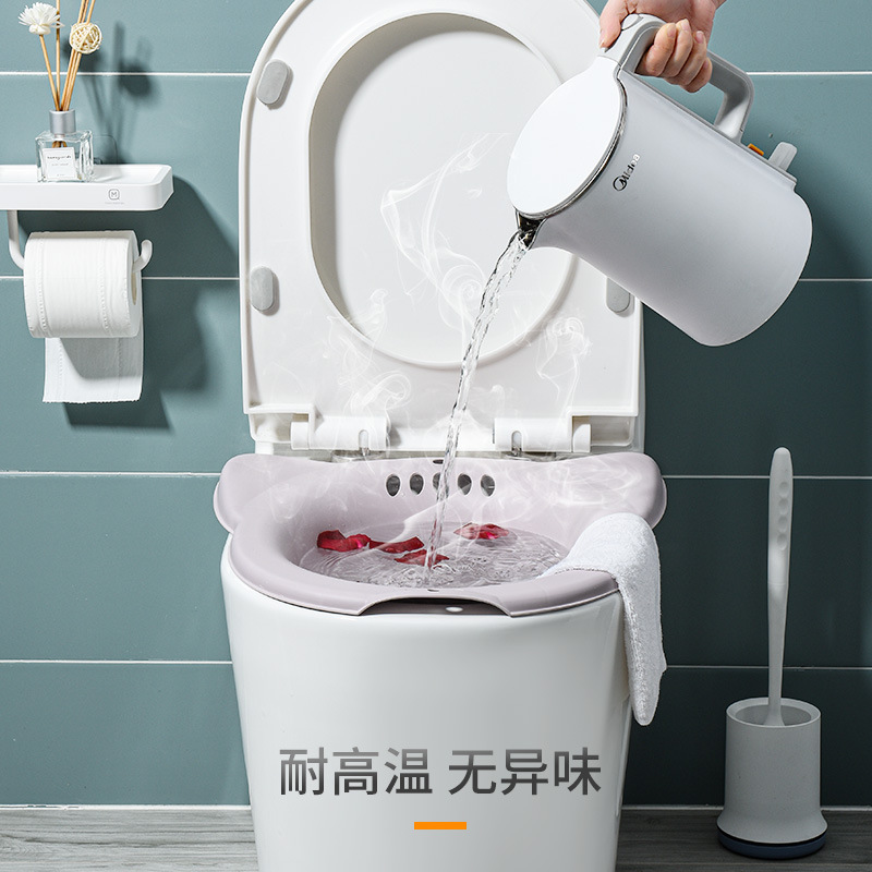 Bidet ass-washing artifact, female soaking medicine, private parts fumigation and washing, squat-free basin, male hemorrhoid toilet basin, pregnant women's confinement supplies