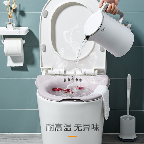 Bidet ass-washing artifact, female soaking medicine, private parts fumigation and washing, squat-free basin, male hemorrhoid toilet basin, pregnant women's confinement supplies