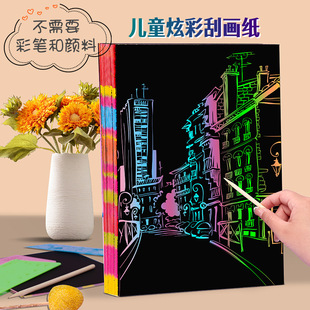 ��ͯ�Ųʹή�������A4С�W���ֹ���ɫ��Ϟ�����8K��ɫɳ���ιή�