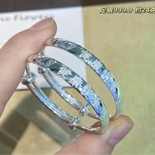 ����ʽ�¿���옷ͯ�C ���y999.9 ���¼��y���C�ؼs��24��