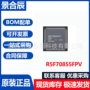 可编程器件正品逻辑芯片