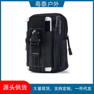 �羳������g���� 6���֙C�� �T���\�Ӷ๦��molle��չ���������