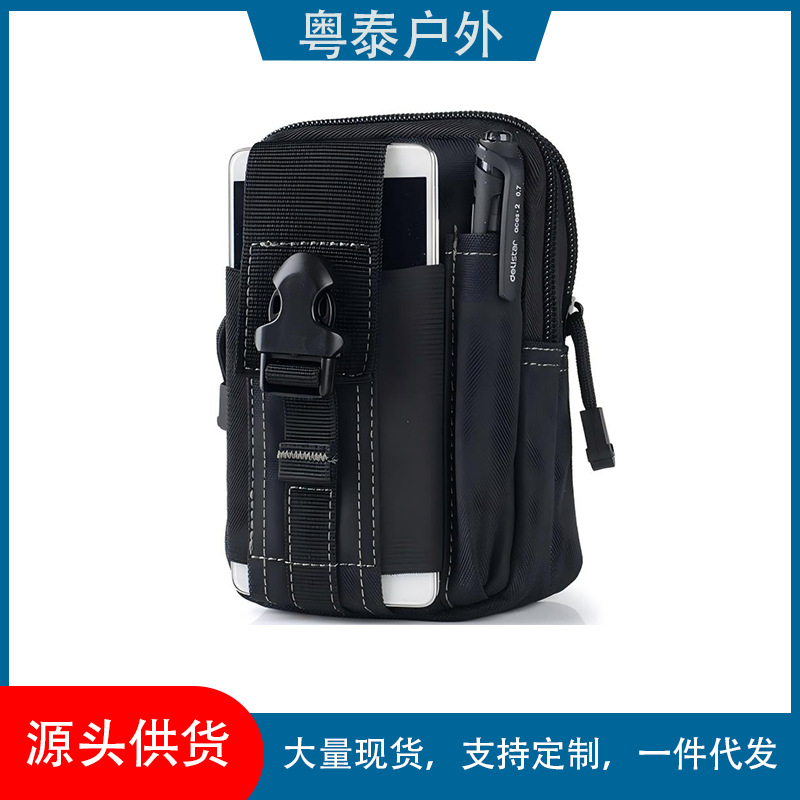 Cross-border outdoor tactical waist bag 6inch mobile phone bag cycling sports multifunctional molle expansion accessory bag