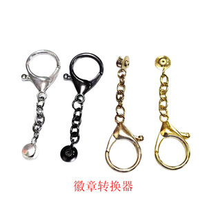 �������耳�Ȧ�D�Q��ƽ�^��ñ耳׿����������r��朗l����D�Q��