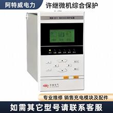 ����WGB-871A΢���ۺϱ���װ��872/876/877/878A���ﻥ������ѹ