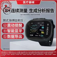 ˯߱Oyxͣtñyʽֱ}WS20A