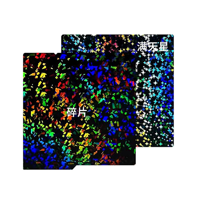 3DプリントPEIボードAnycubicフィルムS1cプリンターアクセサリー両面印刷越境メーカー直販|undefined