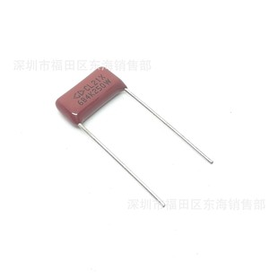 Farad CL21X CaPacitor 684K 250V Pin Pitch P15mm 0.68uF Small Polyester Film CaPacitor