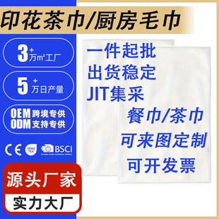 ���羳�������ƏN����ˮë��һ���������ϴ��������w�S����ӡ��