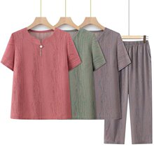 �����b���b�����������b����T�����̃ɼ���60��̫̫�����·�����