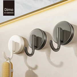 卫浴置物架;吸盘毛巾架;衣钩/挂钩