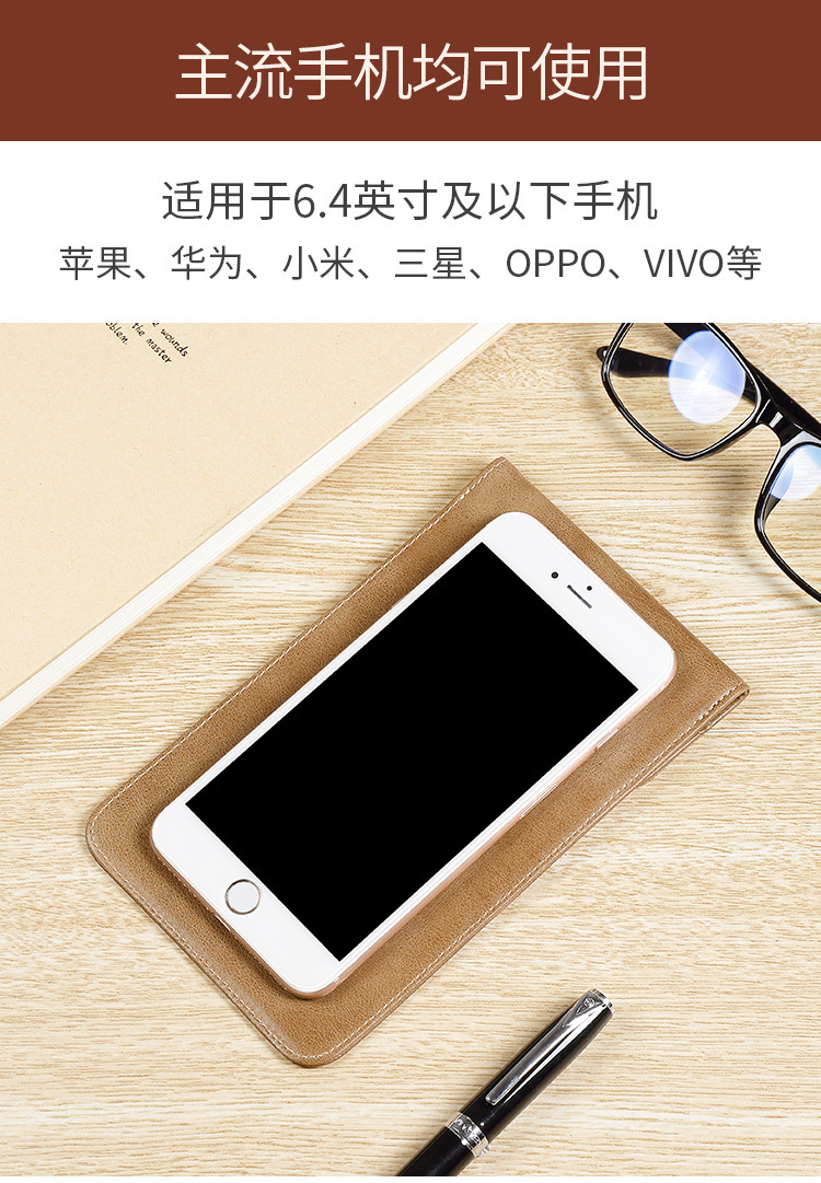详情页13
