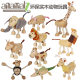 Wooden simulation small animal toy model wholesale children toy giraffe puppet wooden