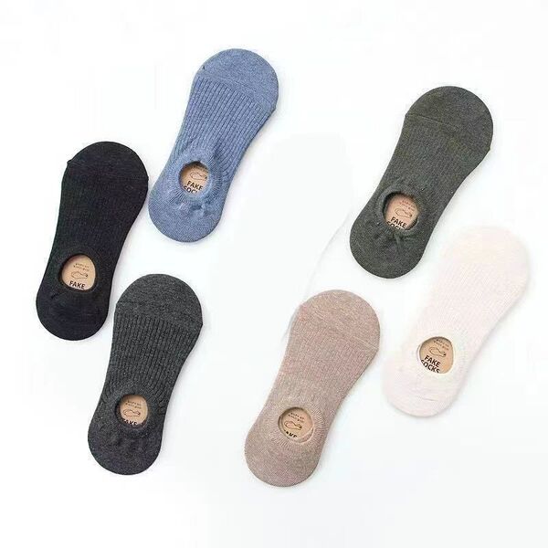 Invisible summer thin silicone non-slip breathable solid color…