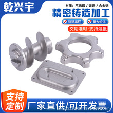 304/316���|���P䓾����T����S��ֱ�N�����z��ˇ֧�ַǘ˼ӹ�