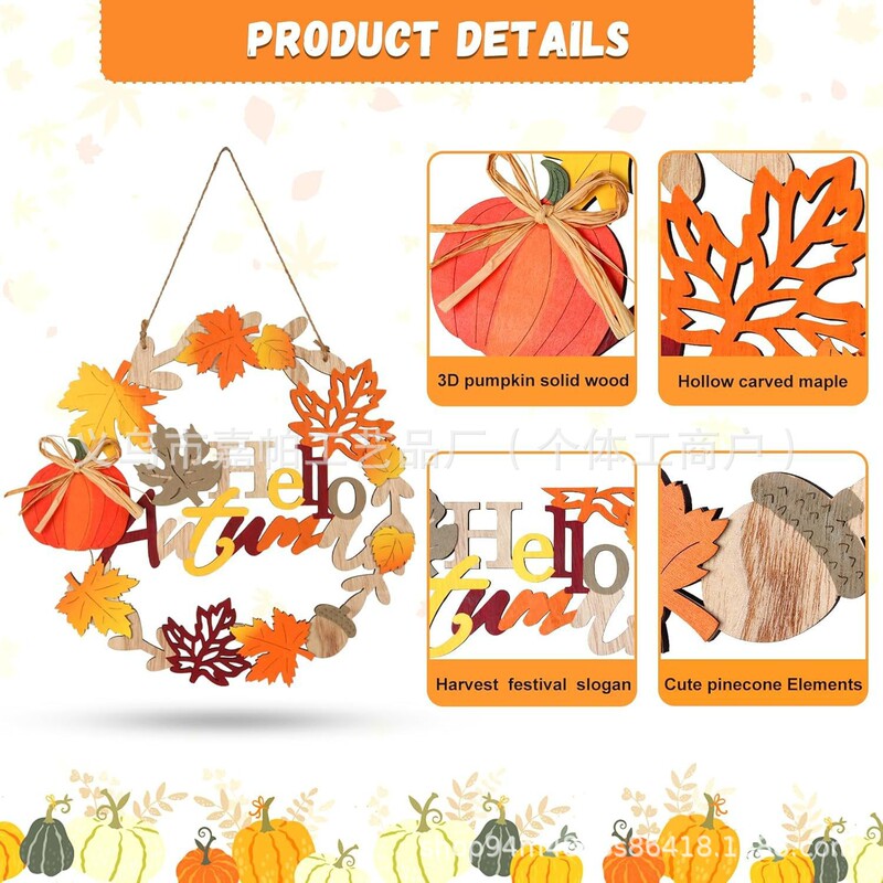 Cross-border new autumn product: front door decoration/autumn wreath for front door, wooden autumn door sign, hanging pumpkin and maple leaf Cross-border new autumn product: front door decoration/autumn wreath for front door, wooden autumn door sign, hanging pumpkin and maple leaf