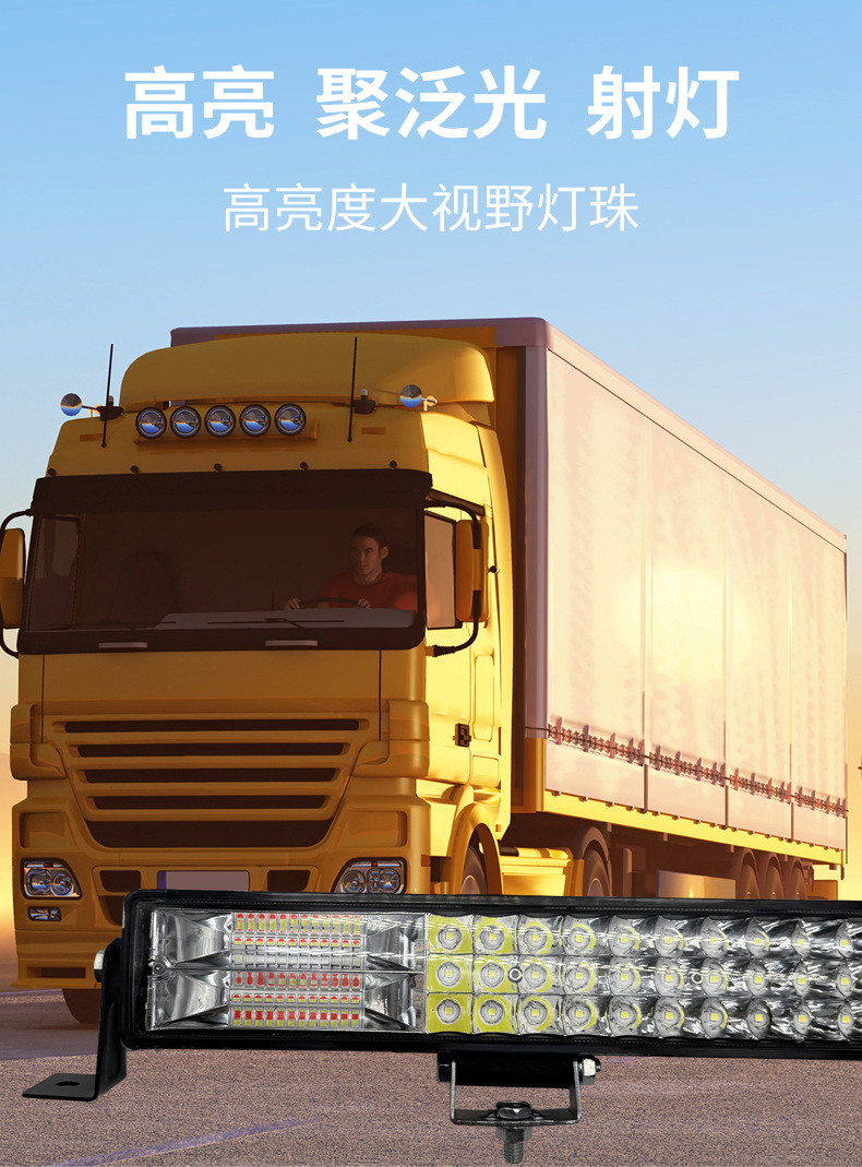 Car Led Strip Spotlight 12V 24V Grille Headlight Truck Led Bar Light Agricultural Machinery Work Super Bright Fog Light Strobe