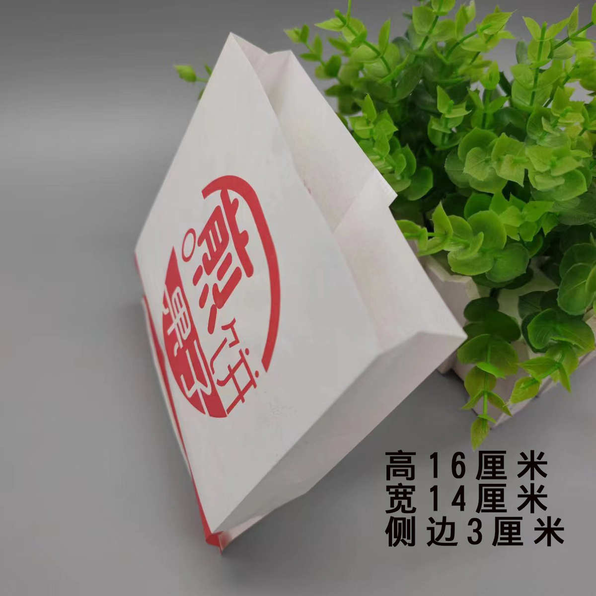 *煎饼果子纸袋食品定包装袋防纸袋一次性杂粮煎饼天津油制做小dg