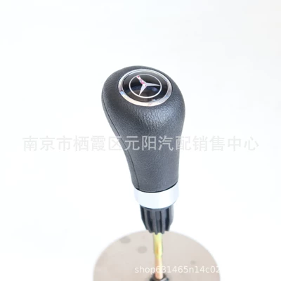 Head, Gear Shift Knob — Cab and accessories