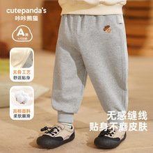 ������؈�냺�·���ͯ���e�o���Lѝ�Ӵ��b���ͯŮͯ�����\��ѝ