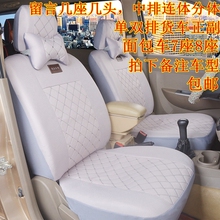 ���û�����С��ʨX30l����750�º�ʨS������F50����2�����6