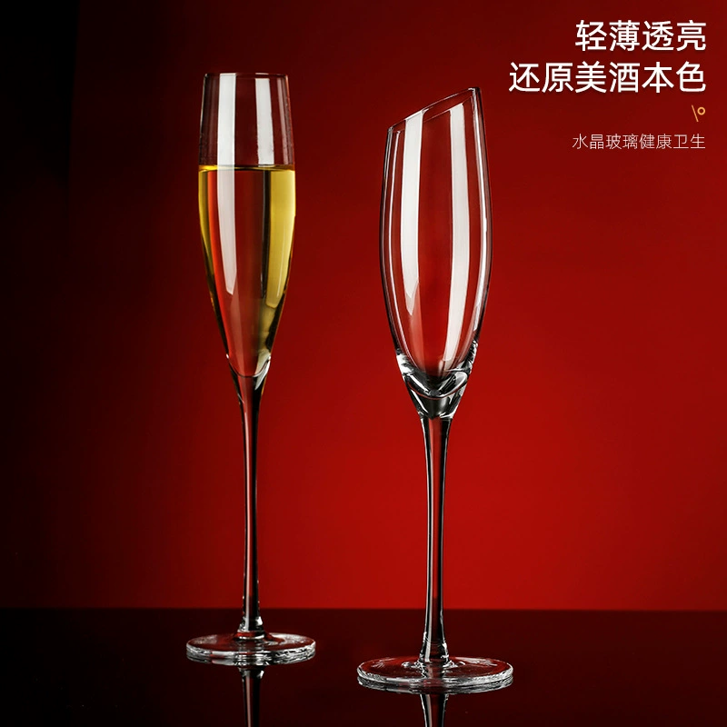 Crystal champagne glass, set for home use, cocktail creative wineglass, European style