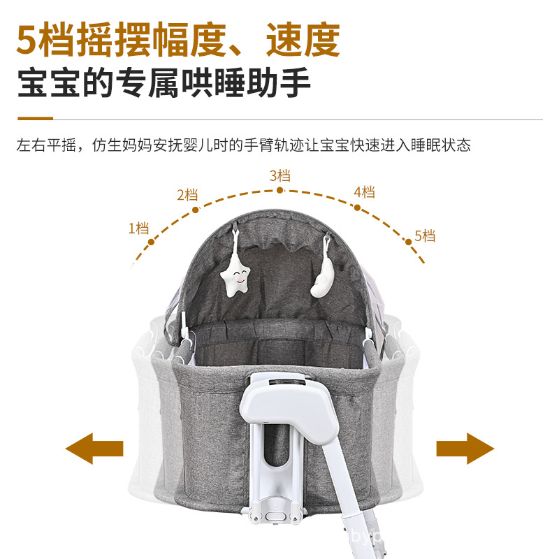 Кроватка-колыбель Bit baby новый хаки базовая