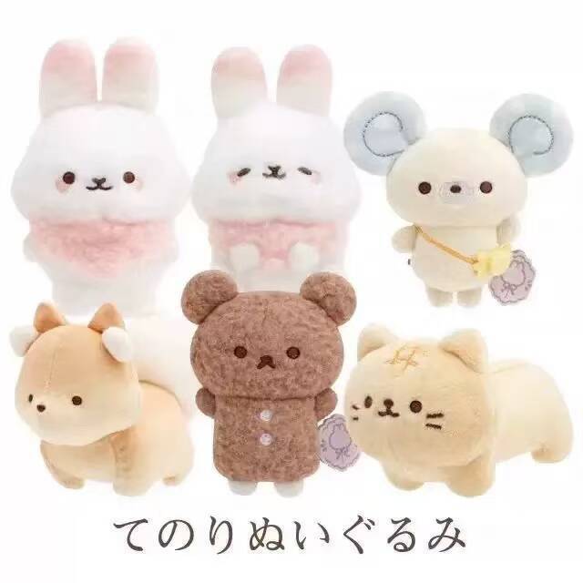 Easy Bear Marshmallow Plush Pendant Store Manager Series Plush Doll Bag Charm Small Toy