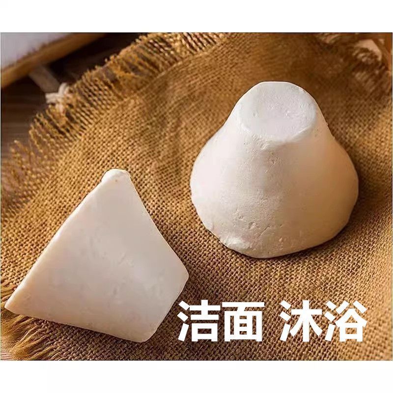 【包郵便】新疆天然庫車羊乳石けん純手作り石けん洗顔潤い入浴温和羊脂石けん包郵便|undefined