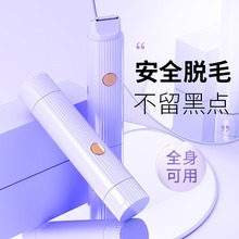 늄���ë��˽����Ůʿ�ë�޼���˽̎ͨ�ù�ë������ÓëҸ��