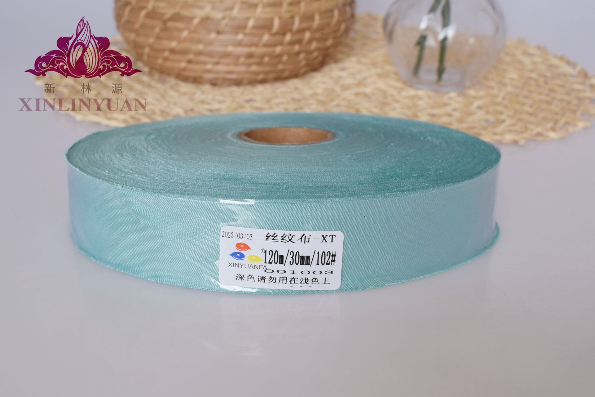 실크무늬천 - 102호